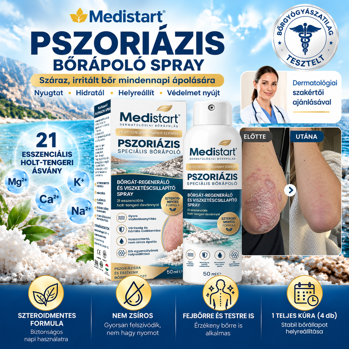 🌿🌿Medistart® PSZORIÁZIS SPECIÁLIS BŐRÁPOLÓ
